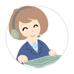 更新サポートあり