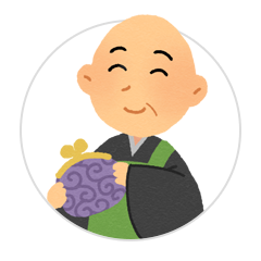 シンプルな料金